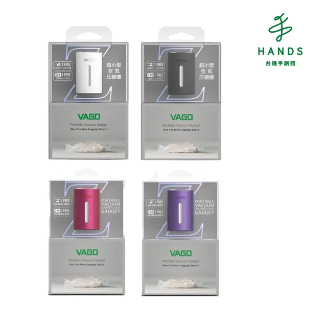 Sunday Life 兩用免抽氣真空收納壓縮袋(呆呆熊5入