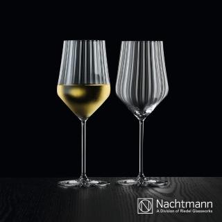 【Nachtmann】Aperitivo歡饗系列-白酒杯2入