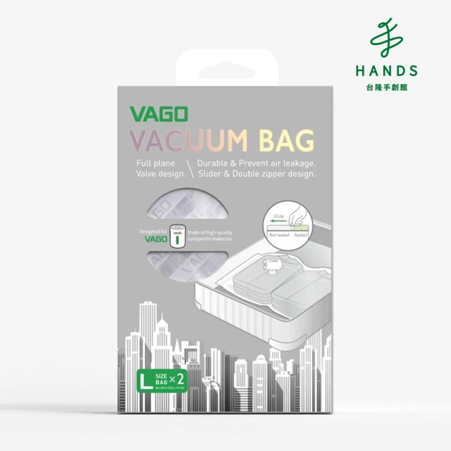 Sunday Life 兩用免抽氣真空收納壓縮袋(呆呆熊5入