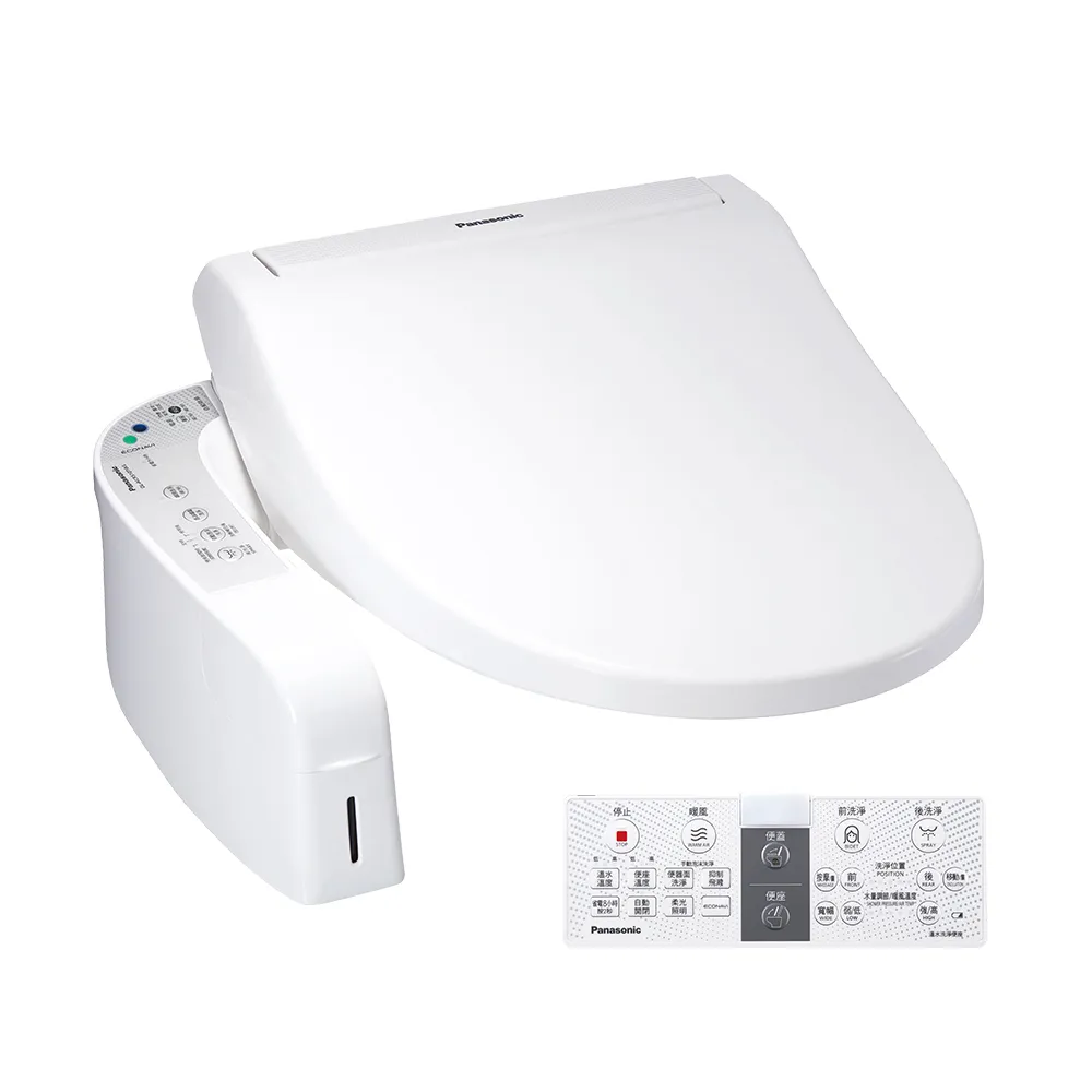 パナソニック Panasonic 温水洗浄便座部品 便座蓋（便ふた） ADL646SVTXU0（返品不可） : adl646svtxu0 :  パーツコム - 通販 - Yahoo!ショッピング