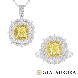 【AURORA 歐羅拉】GIA 一克拉天然黃彩鑽石 PT950鉑金臺 鑽戒鑽墜 珍稀Fancy Light Yellow(二擇一)