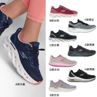 【SKECHERS】男女款 避震緩衝輕量慢跑鞋 休閒運動鞋(多款)