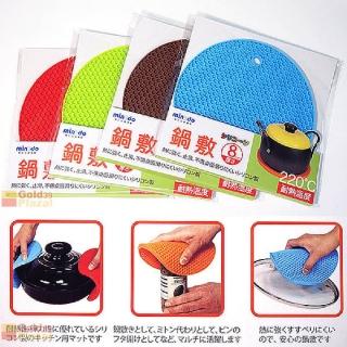 【寶盒百貨】2入 圓形矽膠隔熱墊 鍋敷止滑萬用隔熱墊(雙面防滑 耐熱鍋墊 開瓶止滑墊 露營 野餐 方便好用)