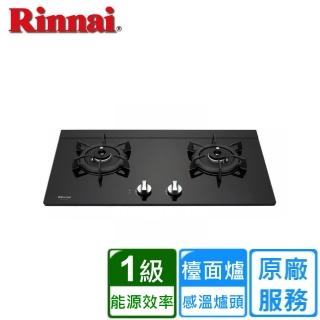 【林內】黑色玻璃檯面式感溫二口爐RB-Q230G(原廠安裝)