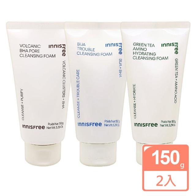 【innisfree】火山泥毛孔/綠茶保濕/香榧鬥荳/橄欖維他命150gX2入組(國際航空版)