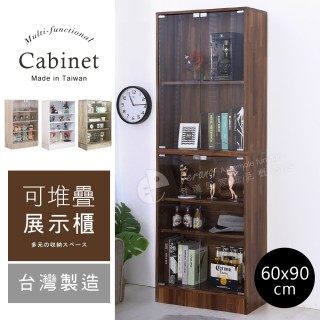 【誠田物集】MIT日系三層玻璃展示櫃 60x90cm(櫃子/模型櫃/公仔櫃/書櫃/置物櫃/收納櫃/化妝品櫃)