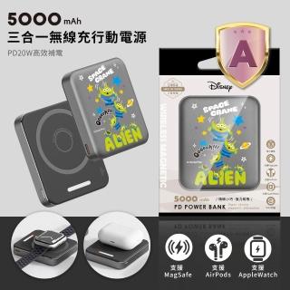 【Disney 迪士尼】P-174 5000mAh 魔方三合一磁吸無線充行動電源(快充/Apple Watch/三眼怪)