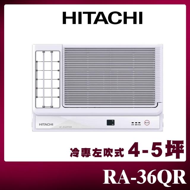 【HITACHI 日立】4-5坪 變頻冷專左吹窗型冷氣(RA-36QR)