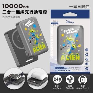【Disney 迪士尼】P-175 10000mAh 魔方三合一磁吸無線充行動電源(快充/Apple Watch/三眼怪)