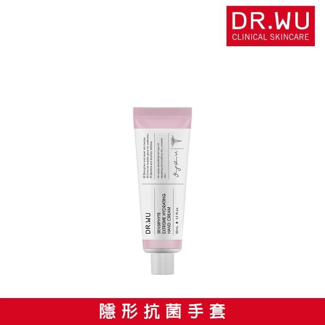 【DR.WU 達爾膚】瞬適膚舒緩保濕護手霜50ML