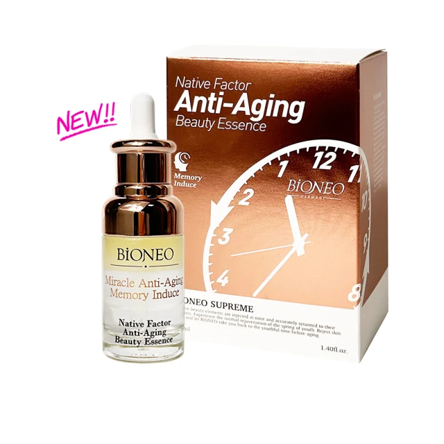 Bioneo 德國百妮Bioneo 德國百妮 原生美麗逆時抗老凝精(40ml)