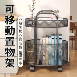 【匠俱】小推車置物架(簡約 書架 移動置物架 收納架 沙發邊幾 角幾)