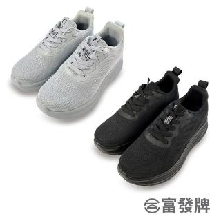 【FUFA Shoes 富發牌】流雲編織厚底男女款運動鞋-黑/灰 1AL038(休閒鞋/運動鞋/健走鞋/慢跑鞋/情侶鞋)