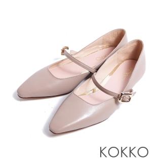 【KOKKO】法式氣質微方頭瑪莉珍鞋(駝灰色)