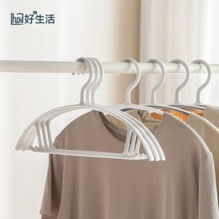 【hoi! 好好生活】懶角落無痕衣架-基礎款白10入
