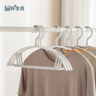 【hoi! 好好生活】懶角落無痕衣架-基礎款白10入