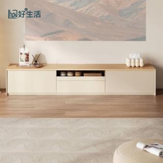 【hoi! 好好生活】林氏木業北歐簡約拼色三抽儲物電視櫃2M UT1M