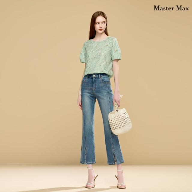 Master Max 腰頭單釦水洗貼鑽修身小喇叭褲 8513019