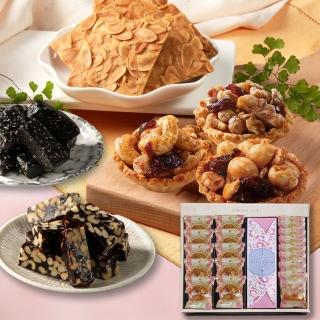 【喜RORO】特大禮盒x2盒 3選1 附提袋(堅果塔/瓦片/核桃糕/芝麻糕/端午節伴手禮盒)