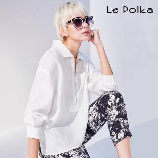 【Le Polka】拉鍊設計長袖上衣-女