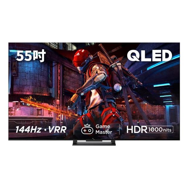 【TCL】55型 4K QLED 144Hz Google TV 量子智能連網液晶顯示器-基本安裝(55C745)