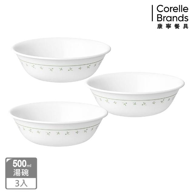 【CorelleBrands 康寧餐具】莓好時光3件式餐盤組(500ml湯碗x3)