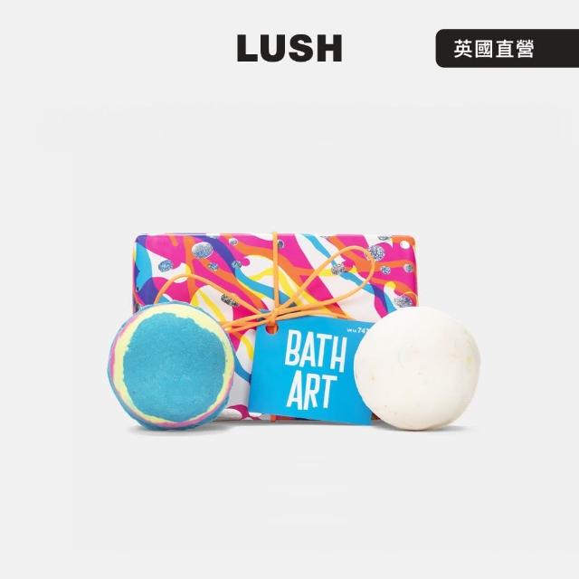 【LUSH 嵐舒】浸浴藝術 泡澡禮盒(泡澡球2入/汽泡彈/檸檬果香/茉莉花/香柏木)