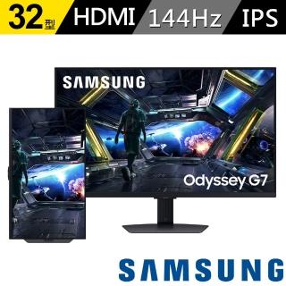 【Samsung 三星】S32DG702EC 32型 4K IPS 智慧電競螢幕(AI Smart TV/HDR400/FreeSync/1ms)