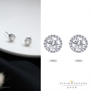 【Vividventure 亞帝芬奇】GIA 1克拉 DSI2 3VG 八心八箭 鑽石 耳環 圓滿未來(14K金臺+18K金耳針)