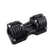 【BYZOOM FITNESS】Pure Series 55lb/約25kg 15段重量可調式啞鈴 白/黑二色 單入(BZ-QCD-55LB)
