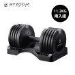 【BYZOOM FITNESS】Pure Series 25lb /約11.3kg 5段重量可調式啞鈴 白/黑二色 雙入(BZ-QCD-25LB)