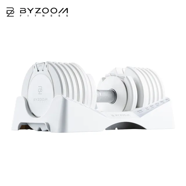 【BYZOOM FITNESS】Pure Series 27.5lb / 約12.4kg 10段重量可調式啞鈴 白/黑二色 單入(BZ-QCD-27.5LB)