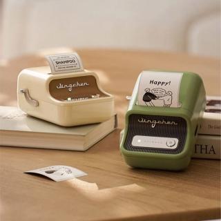 【NIIMBOT 精臣】高畫質版 智慧 熱感 藍芽 多功能 標籤機 列印機 1500mAh /臺 B21PRO