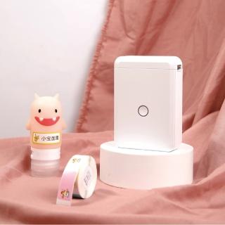 【NIIMBOT 精臣】熱感 藍芽 標籤機 列印機 1200mAh /臺 D110