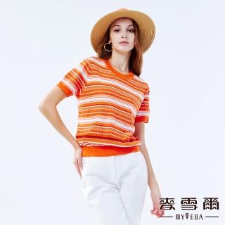 【MYVEGA 麥雪爾】配色波浪紋針織上衣-柑