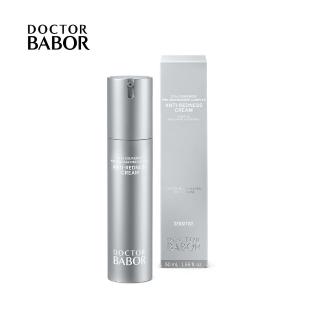 【DOCTOR BABOR】DOC 瞬效舒敏面霜50ml(淡化膚色 舒緩肌膚)