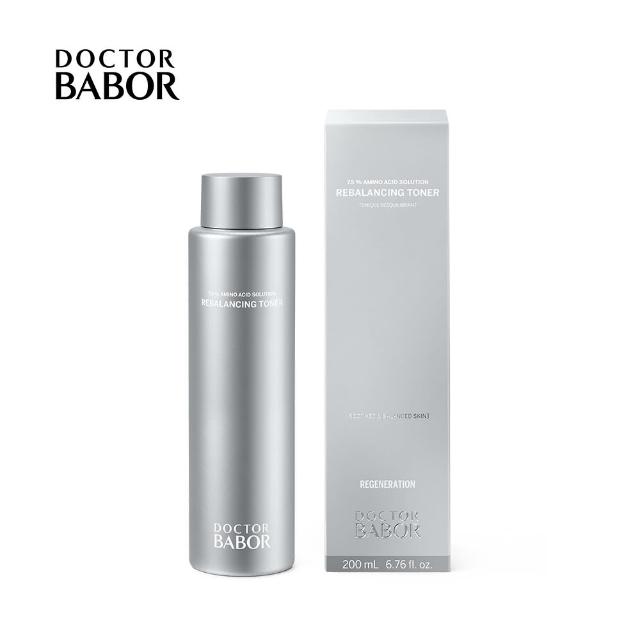 【DOCTOR BABOR】Biogen極緻修護平衡調理化妝水200ml(敏感肌膚也適用)