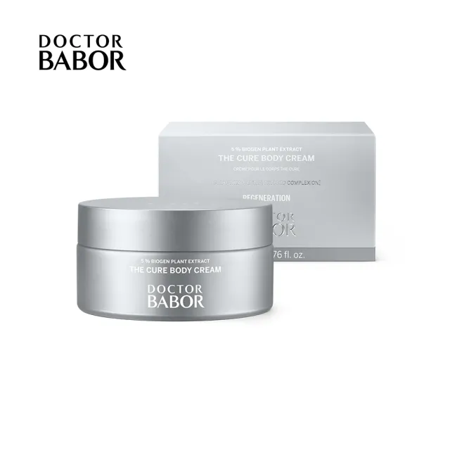 【DOCTOR BABOR】DOC Biogen極緻修護體膚霜200ml(幫助自身肌膚恢復彈性)