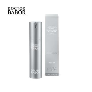 【DOCTOR BABOR】DOC 水潤活膚三重玻尿酸面霜50ml(長效鎖水 保濕肌膚)