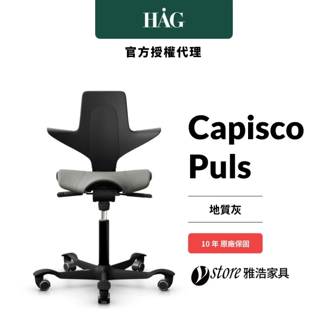 UFOU ystore雅浩家具 JOYIN CASSIA 多