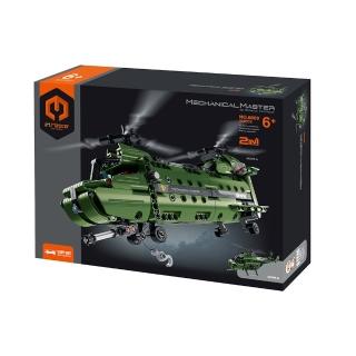 【iM.Master】6809 軍事運輸飛機 二合一 393pcs(積木 收藏 送禮 擺飾)