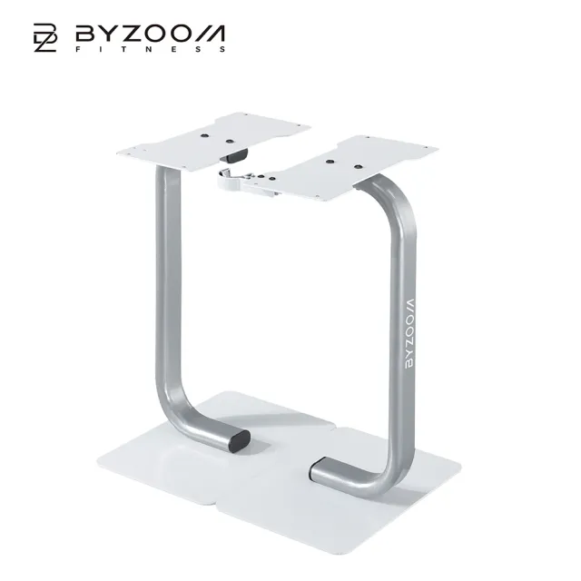 【BYZOOM FITNESS】Pure Series 12.5/25/27.5lb 可調式啞鈴專用啞鈴架 白/黑二色(BZ-PST-12.5/25/27.5)