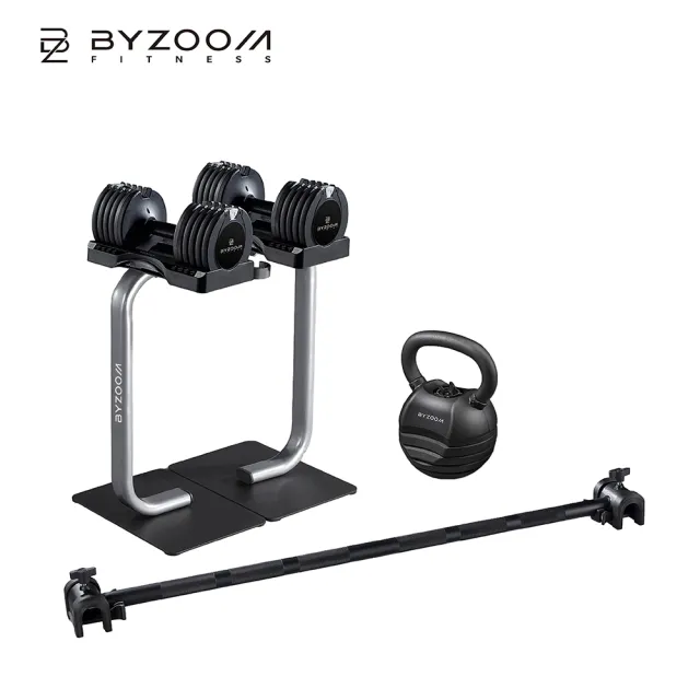 【BYZOOM FITNESS】Pure Series Pure Series 25LB 可調式啞鈴*2+30LB可調式壺鈴+啞鈴專用架+ 專用槓鈴桿