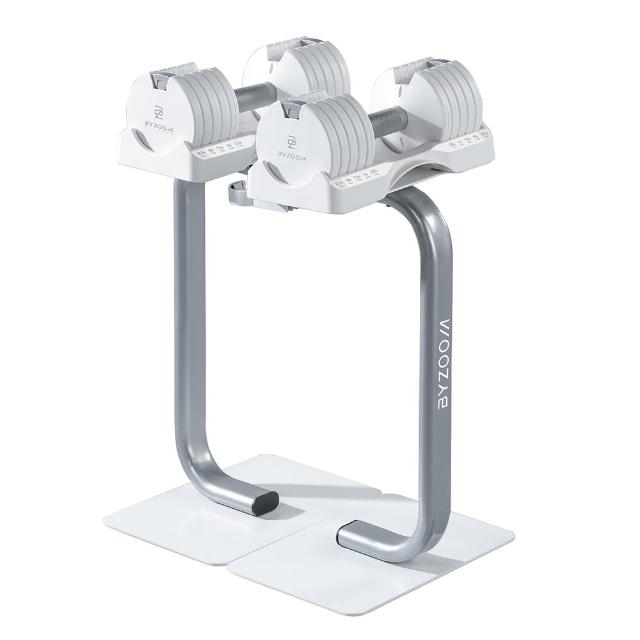 【BYZOOM FITNESS】Pure Series可調式啞鈴12.5lb/約5.6kg 雙入+專用啞鈴架(黑/白二色)