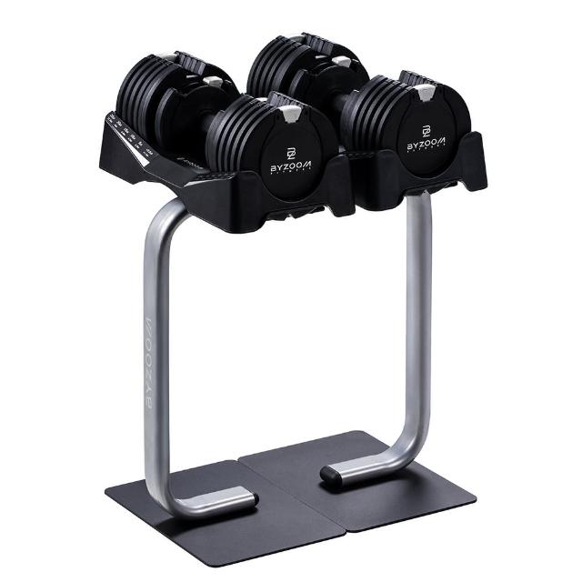 【BYZOOM FITNESS】Pure Series可調式啞鈴27.5lb/約12.5kg 雙入+專用啞鈴架(黑/白二色)