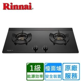 【林內】黑色玻璃檯面式內焰雙口連動爐RB-N218G(原廠安裝)