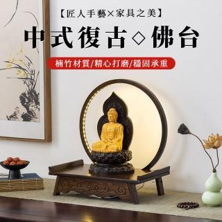 【匠俱】供佛小佛臺(財神爺/底座/增高臺/供桌/神龕供奉臺/香案/家用神像墊高供臺/神明桌)