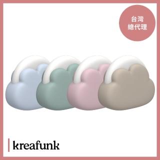 【Kreafunk】Cloudy Night Lamp 雲朵小夜燈(寶寶燈/兒童燈)