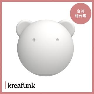 【Kreafunk】Blob Soft Lamp 小熊柔光拍拍燈(寶寶燈/兒童燈)
