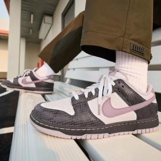 【NIKE 耐吉】運動鞋 休閒鞋 男鞋 女鞋 NIKE DUNK LOW SE Snakeskin 灰紫褐色 蛇紋 蛇年限定(HV6932299)